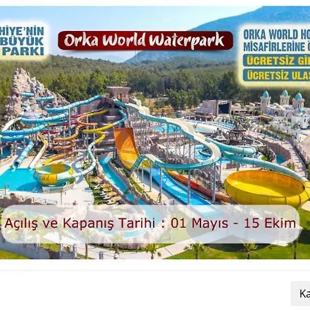 酒店 Orka World & Aquapark